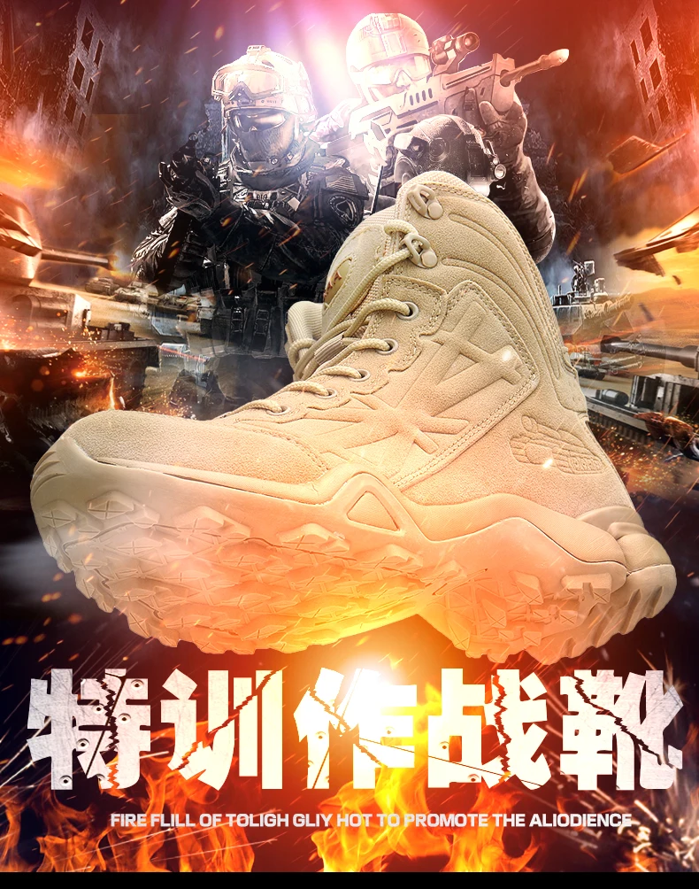 men combat shoes (2)