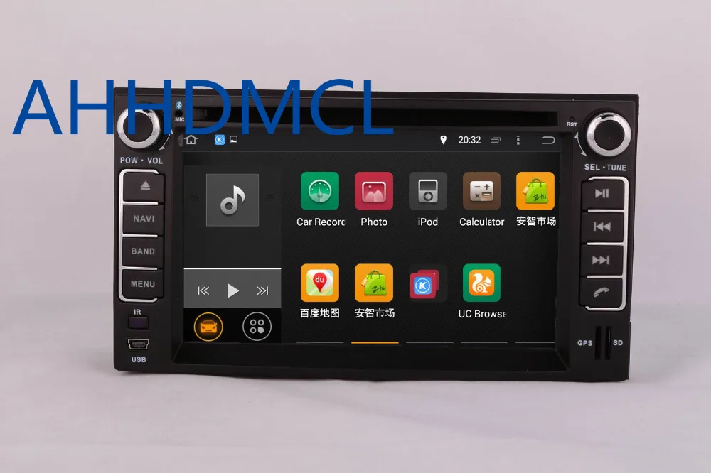 Cheap Car Multimedia Player Stereo Radio Audio DVD Android 9.0 GPS Navigation 2G RAM For Kia Universal 5