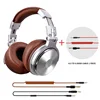 Brown-Extra Cable
