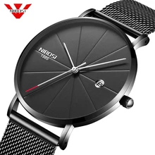 NIBOSI Simple Watch Men & Women Watch Luxury Famous Top Brand Dress Waterproof Ultra Thin Quartz Watch Milanese Band Wristwatch