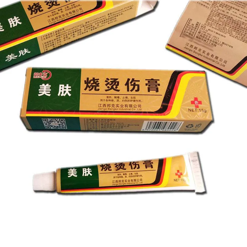 9347512318_351055802