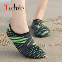 TULUO Мужская и Женская водонепроницаемая обувь; Летний Пляжный купальный костюм; дышащая обувь для занятий йогой; быстросохнущая обувь для фитнеса; мужские кроссовки