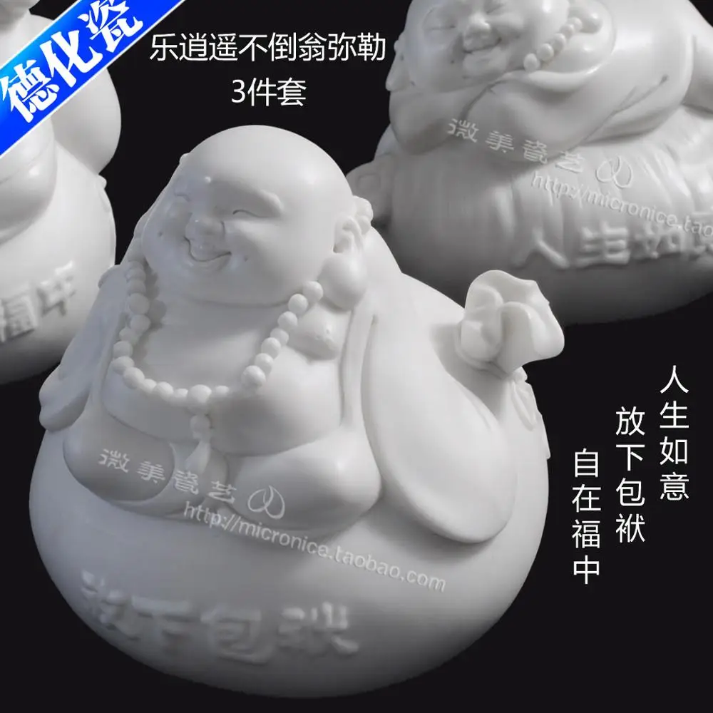 Маленькое украшение Maitreya в виде живота Будды кабинет для телевизора встреч милые