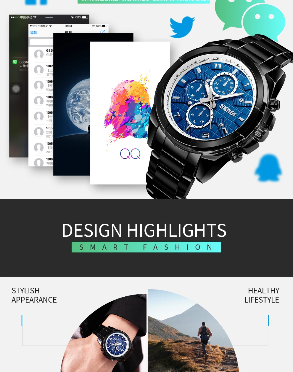 sports watches_10