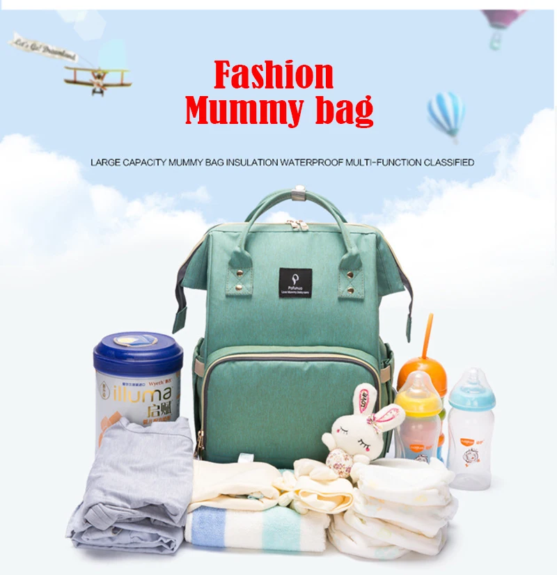 Mummy bag 17