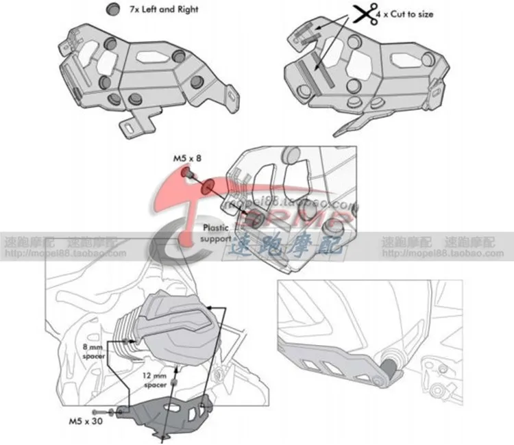 Мотоцикл Подходит для BMW R1200GS/ADV 13-16 крышки головки блока цилиндров двигателя защитная крышка двигателя мотоцикла