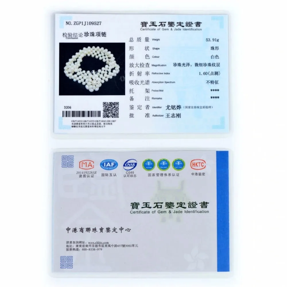 jewelry7-wps