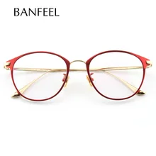 BANFEEL титановая оправа для очков женские очки под заказ Рецептурные очки для близорукости, оптические оправы квадратные винтажные