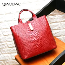 QIAOBAO женские сумки модные Аллигаторы женские сумки высокого качества из натуральной кожи женские сумки на плечо роскошные повседневные женские сумки