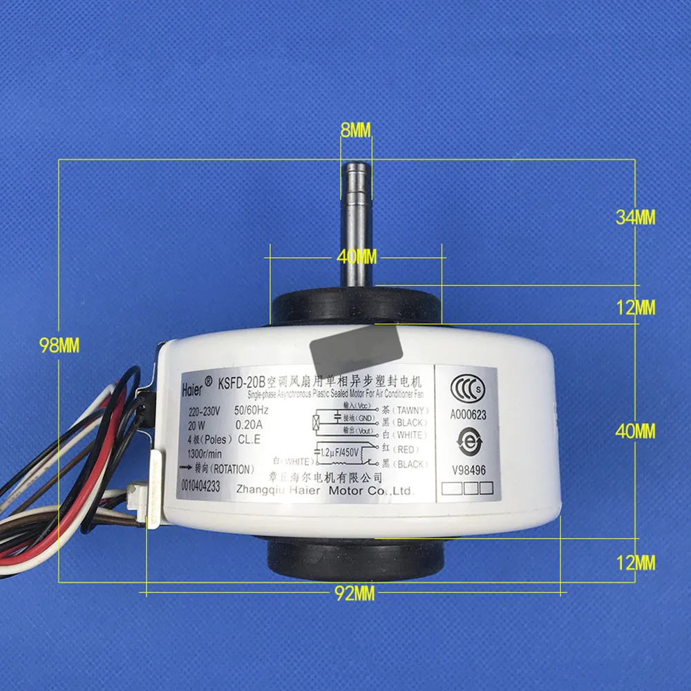 Кондиционер двигатель подходит для haier кондиционер постоянного тока внутренний вентилятор двигатель RPG26A KSFD-20B 0010404233 Y4 старый не