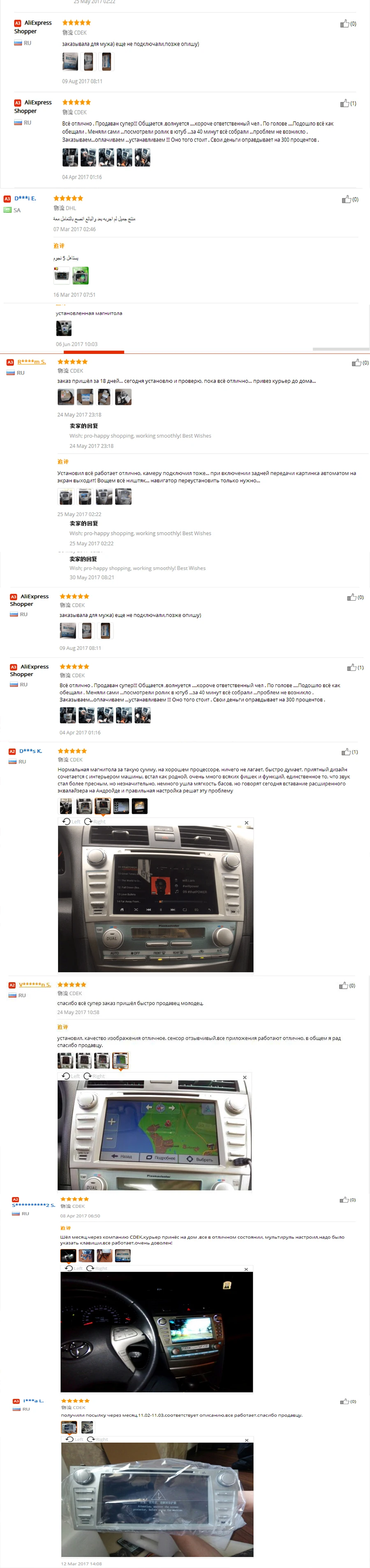 Perfect 1024*600 Double 2 Din Quad Core 8" Android 8.1 Car DVD GPS Navigation For Tosyota Camry 1024*600 HD Head Unit Car Stereo 2