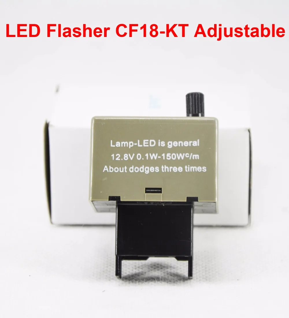 

2PCS CF18-KT LED Flasher 8 Pin Adjustable Relay Module Fix Auto Car Signal Error Flashing Blinker 81980-50030 06650-4650 150W