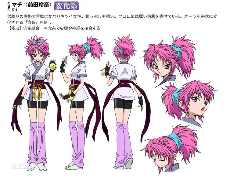 ハンター ハンター一人コスプレコスチューム Cosplay Costume Hunter X Huntercostume Costume Aliexpress