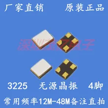 Пассивный патч кристалл 3225 11,0592 МГц 4 футов,, настоящий завод по прямой цене преимущество