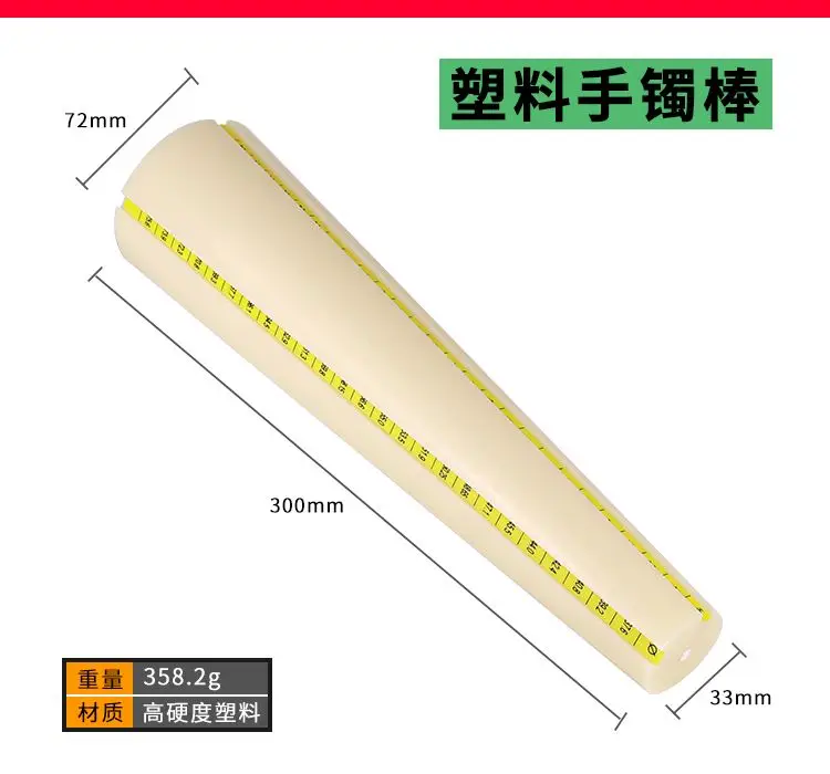 O1CN01Zf3jQM1FWkaEr72dP_!!3547450495