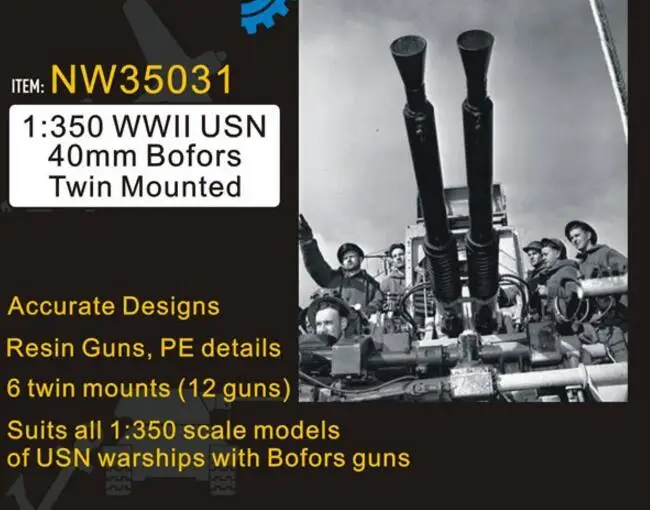 1/350 Второй мировой войны USN 40 мм Bofors сдвоенные-6 двойные крепления(смола+ металлический гравированный лист