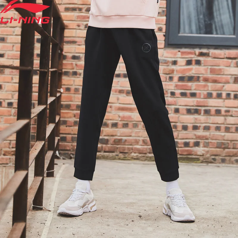

Li-Ning Men's Wade Series Sweat Pants Regular Fit 82% Cotton 18% Polyester LiNing Comfort Sports Pants AKLN447 CJAS18
