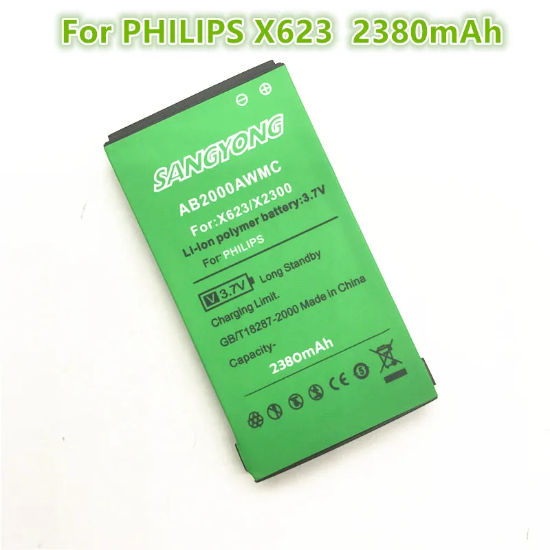 100% New AB2000AWMC 2380mAh Battery for PHILIPS Xenium X501 X513 X523 X130 X623 X3560 X2300 X333 | Мобильные телефоны и