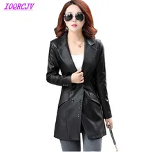 Кожаная куртка для женщин весна-осень PU Кожаное пальто Модные средней длины ветровка Большие размеры 5XL кожа Топы IOQRCJV H332