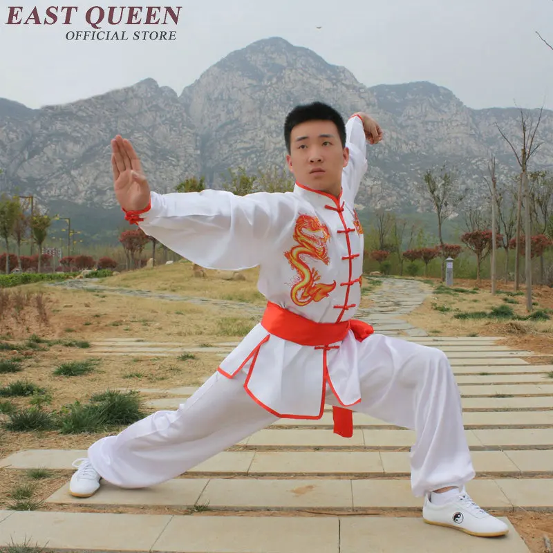 Wushu kung fu clothing uniform costume men male Chinese style dragon martial arts uniform wing chun clothing KK252