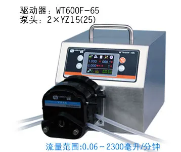 

WT600F-65 2xYZ25 Head Big High Flow Industrial Lab Intelligent Dispensing Peristaltic Dosing liquid Pumps (IP65) 1.7-1700 ml/min