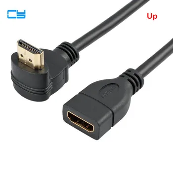

Up & Down 90 Degree Angled HDMI V1.4 A Male to A Female Extension Connector Cable 15cm Gold-plating HDMI 1.4 Adapter Converter