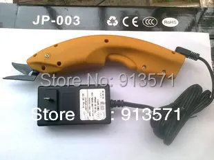 industrial Electric Scissors cutter for cloth leather fabric textile electric sewing cutting tool power | Дом и сад
