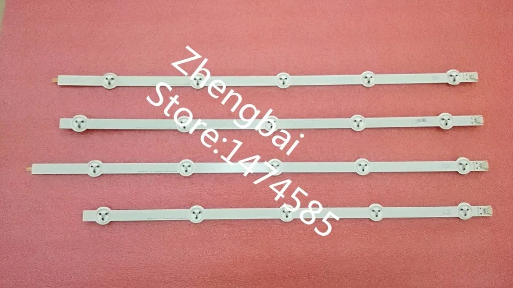Новый оригинальный 4 шт для 50 &quotряд 2 1 Rev 0 R1 6916L-1273A L1 6916L-1241A R2 6916L-1276A L2 6916L-1272A |