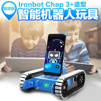 

DIY Programmable Education Robot Kit High-tech Development Intelligent Toys for Children