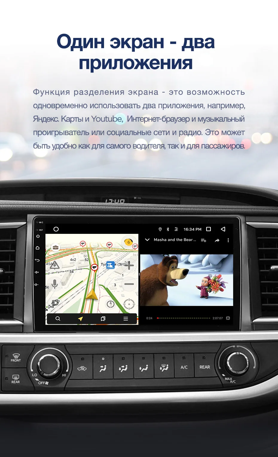 Sale TEYES CC2 For Toyota Highlander 3 XU50 2015-2017 Car Radio Multimedia Video Player Navigation GPS Android 8.1 No 2din 2 din dvd 7