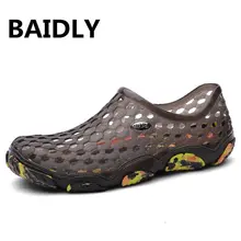 Мужская прозрачная обувь; дышащая легкая быстросохнущая обувь; летние кроссовки; спортивные кроссовки; пляжная обувь