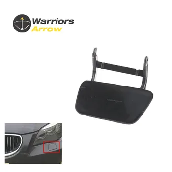 

51117060585 For BMW E60 E61 525i 528i 530i 2005 Headlight Washer Jet Nozzle Cover Cap & Lever Left Unpainted
