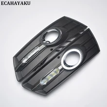 ECAHAYAKU 1Pair for VW PASSAT CC 2012 2013 2014 12V LED CAR DRL Daytime running lights with fog lamp hole cover driving light ECAHAYAKU 1Pair for VW PASSAT CC 2012 2013 2014 12V LED CAR DRL Daytime running lights with fog lamp hole cover driving light