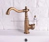 Bathroom Fixture