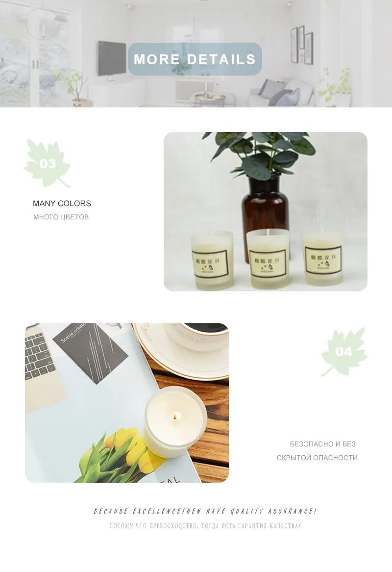 velas decorativas (5)