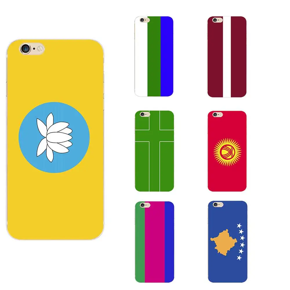 

Kalmykia Komi Kosovo Kuban Peoples Republic Kyrgyzstan Ladonia Latvia National Flag Theme TPU Phone Cases For iPhone 6/6s/7/7s/8
