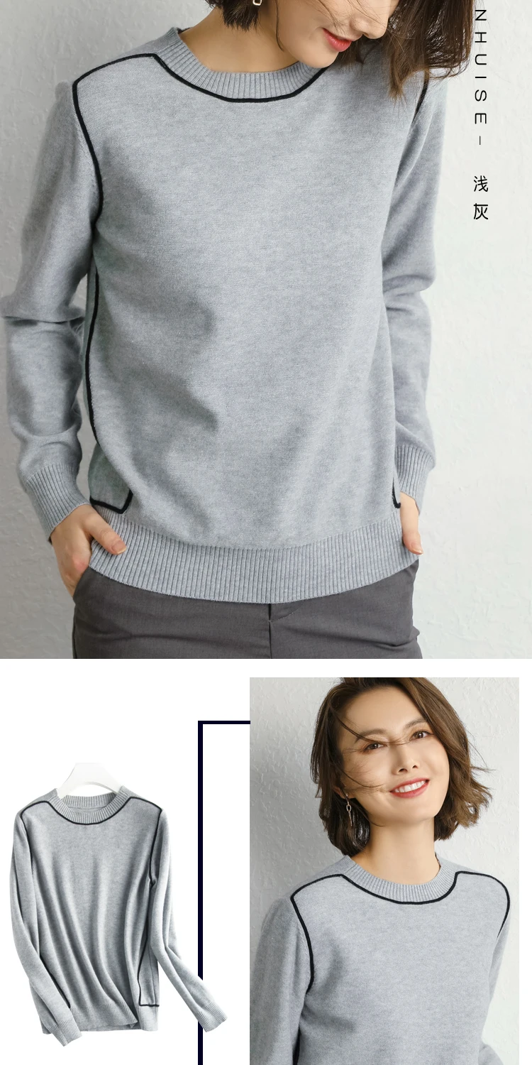 NJR-016 (6)