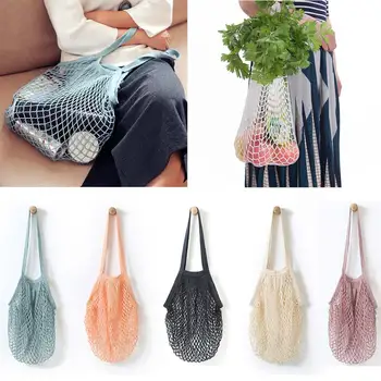 

New Arrivals Reusable Fruit String Grocery Shopper Bag Tote Mesh Net Shoulder Bags Outdoor Sports Camping Hiking Accessories