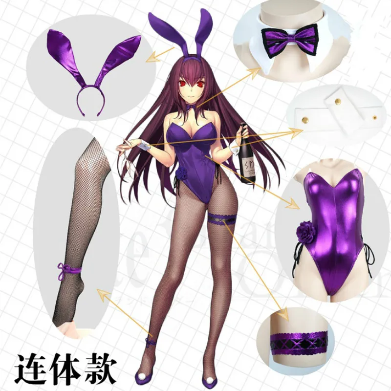 Костюм для косплея Cos Fate/Grand Order Scathach FGO Lancer Fun Дамское Белье кролик девочка зайчик