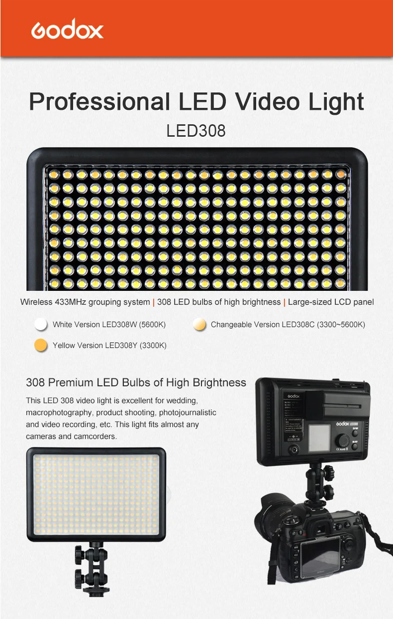 LED-308_01