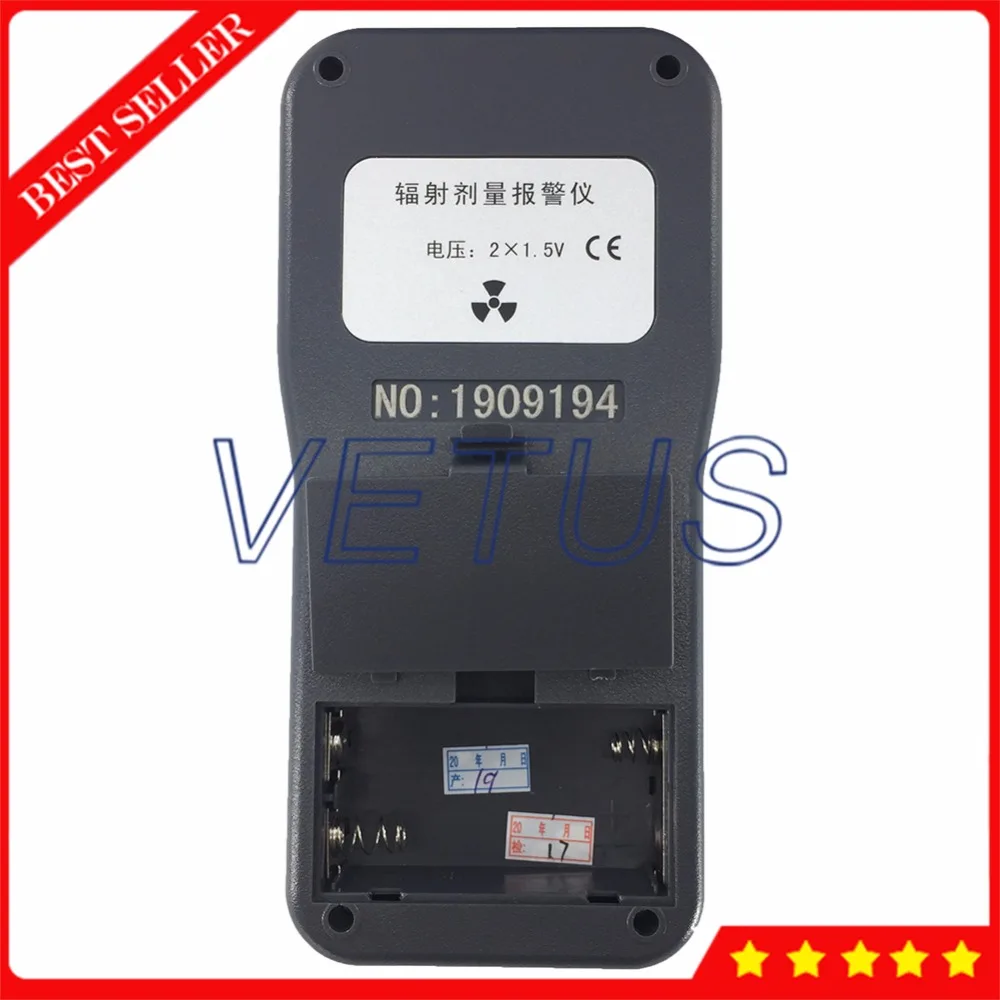 LK3600+ Professional Dosimeter Radiation Detector for Hard Beta X Gamma Rays Tester