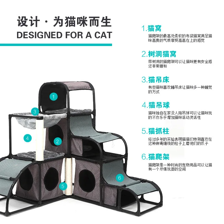 23% большой размер скалолазание стойка с гамаком мяч многофункциональная платформа для домашних животных Съемная комбинация кошка игровой дерево товары для домашних животных