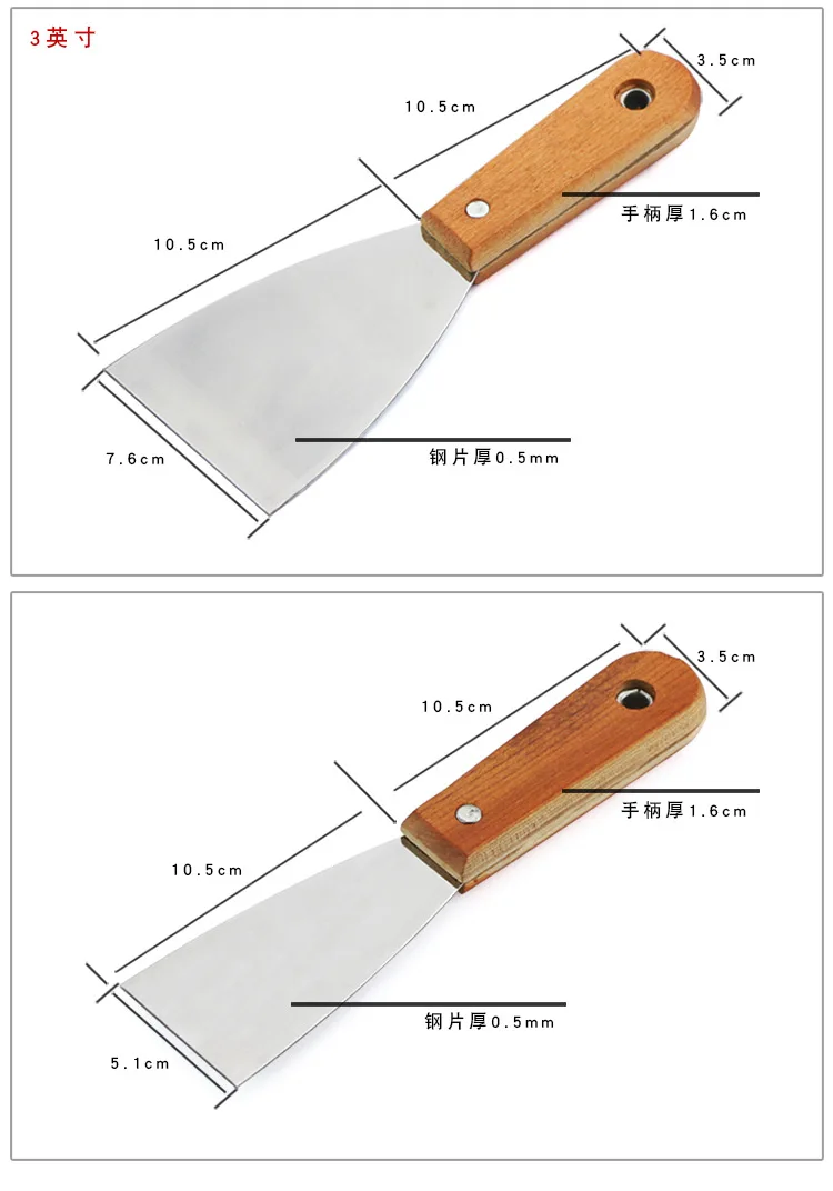 1 шт. 2/3/4 inch резак Шпатели Скребки лезвия деревянный Генделя + нержавеющая стальная головы глины качество инструмент DIY Книги по искусству