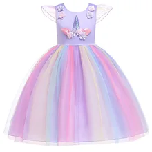 Girls Dress Wedding Party For Kids Ball Gown Cosplay Vestidos Children Clothing Party Fancy Birthday Embroidery Baby Dresses floral girls ball gown dress luxury kids girl wedding clothing birthday party communion banquet vestidos appliques dresses s183