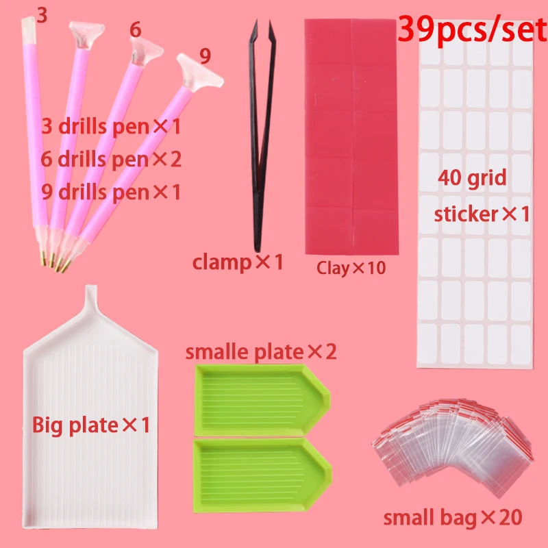 39-ps