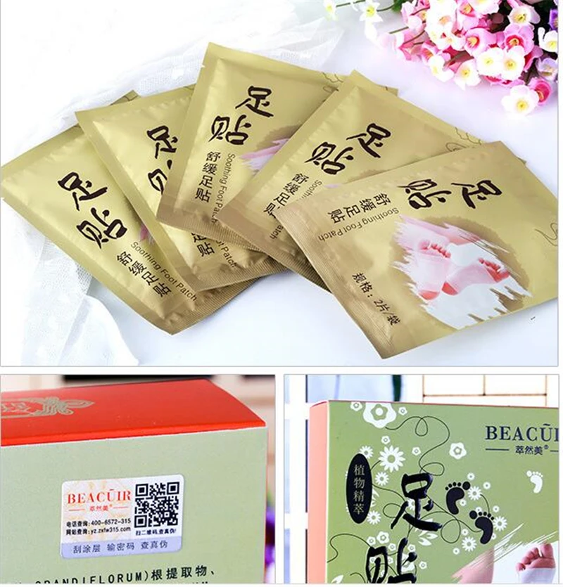 QQ20170426145045