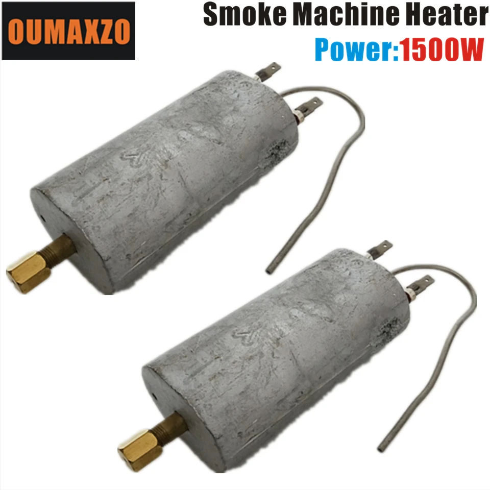 

2PCS/LOT OUMAXZO 1500W 110V 220V Fog Machine heater smoke machine hazer Hood stage light