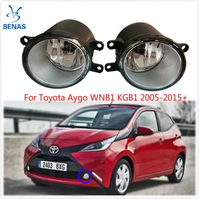 2016 For Toyota Aygo WNB1 KGB1 2005 2015+ Car styling High Brightness