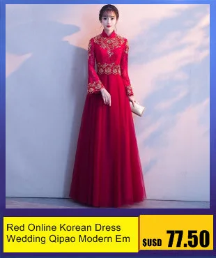 Vestido Oriental Свадебные платья длинные черные Русалка китайский вечерние винтажное свадебное платье Сексуальная Cheongsam кружева от Qipao