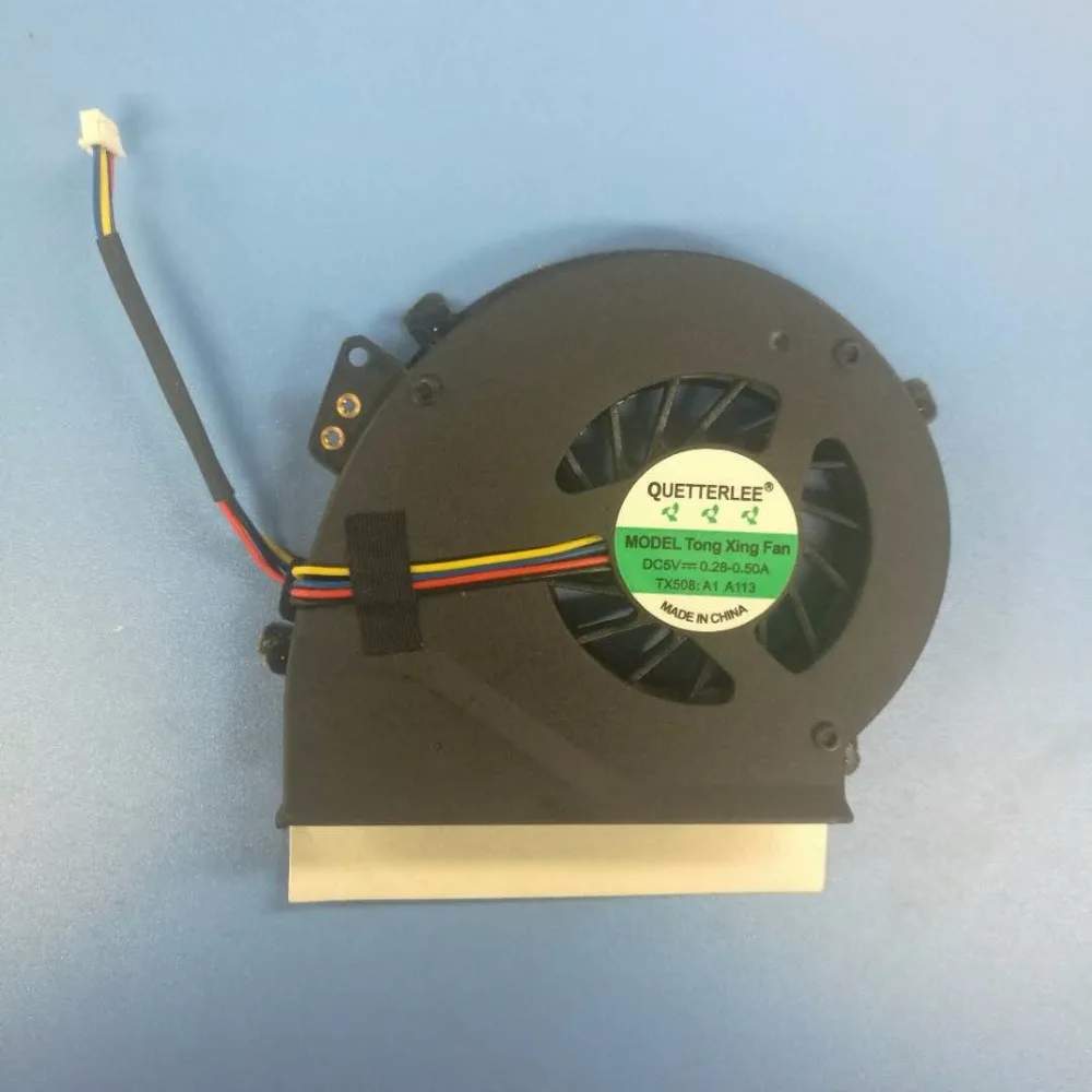 EX5235 FAN 1